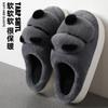 Sapatos unissex – Pantufas unissexo
