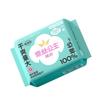 Nice Princess Sanitary Napkins