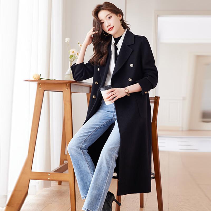 

Женское длинное зимнее пальто TROLOMAN из смесовой шерсти XL