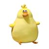 SESHIS Chick Plush Hugging Pillow Animal Healing Chewy Cushion Cute Gift 40cm