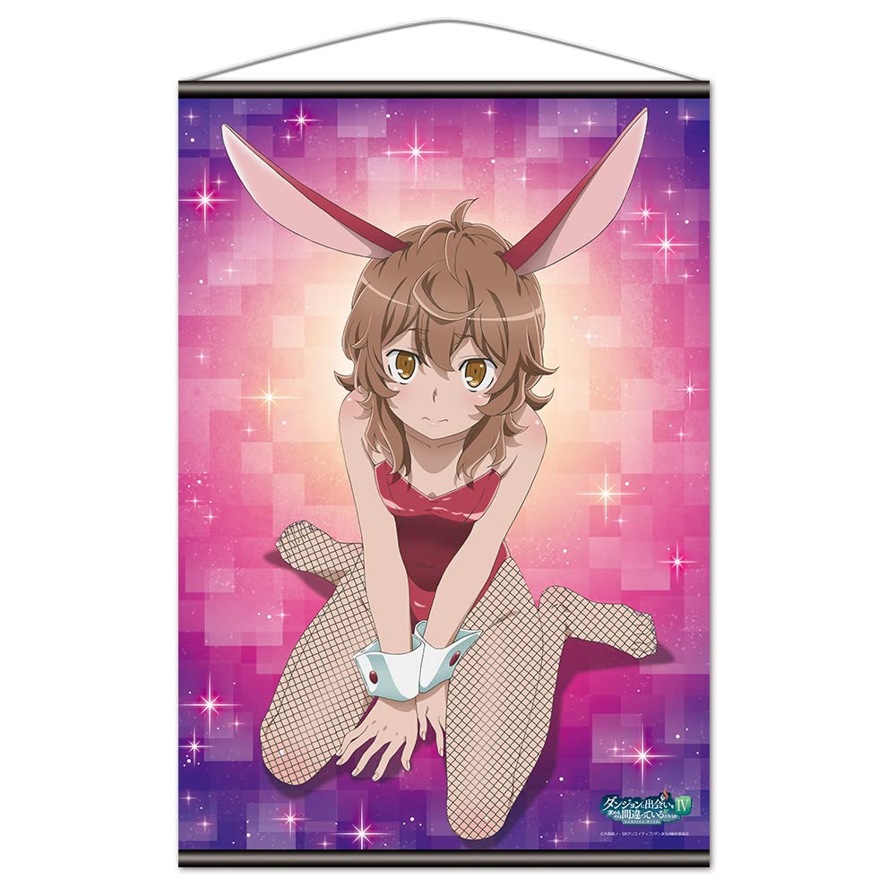 

Is It Wrong to Try to Pick Up Girls in a Dungeon IV B2 Tapestry C [Lililuka]