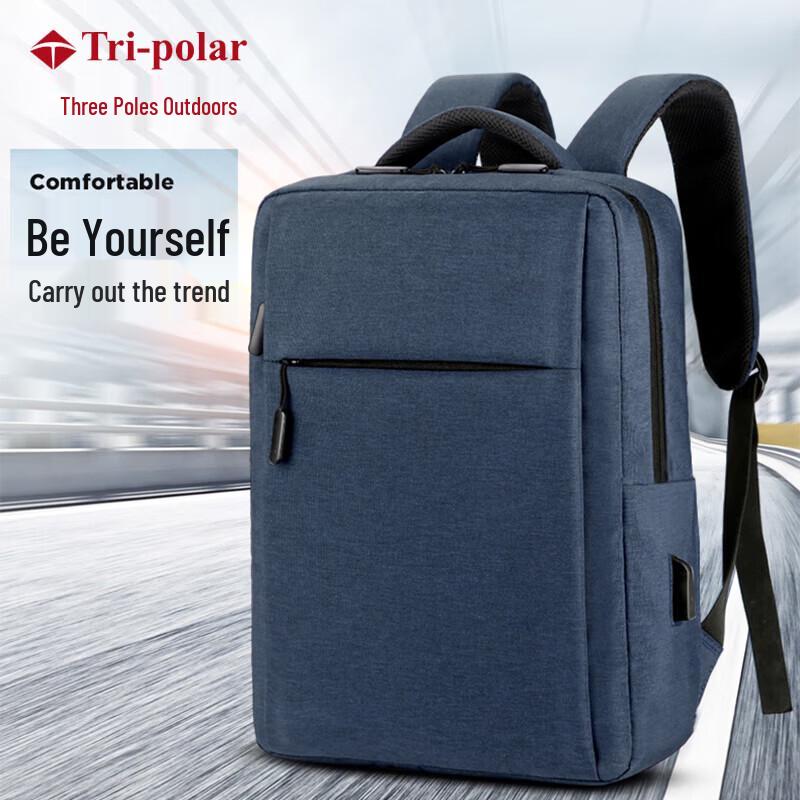 Tri-polar Outdoor Minimalist Oxford Backpack
