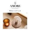 AMORE Shampoo and Body Soap Refill Compact Wide Large Seal Lindpark WH380 Bottle, White, 380ml, Dispenser, Mouth, Capacity, Stylish, Included,