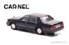 Hiko Seven CARNEL 1/43 Nissan Gloria CLASSIC SV (PY31) 1998 Dark Blue Pearl Finished Model