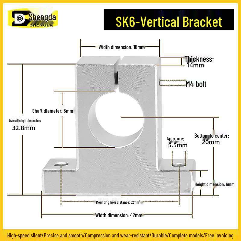 Aluminum Vertical Shaft Support Block Bracket SK Series (Sizes: 8-50)