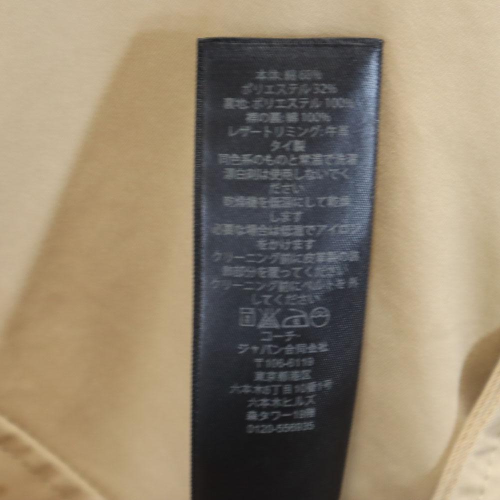 COACH trench coat S beige Women Used