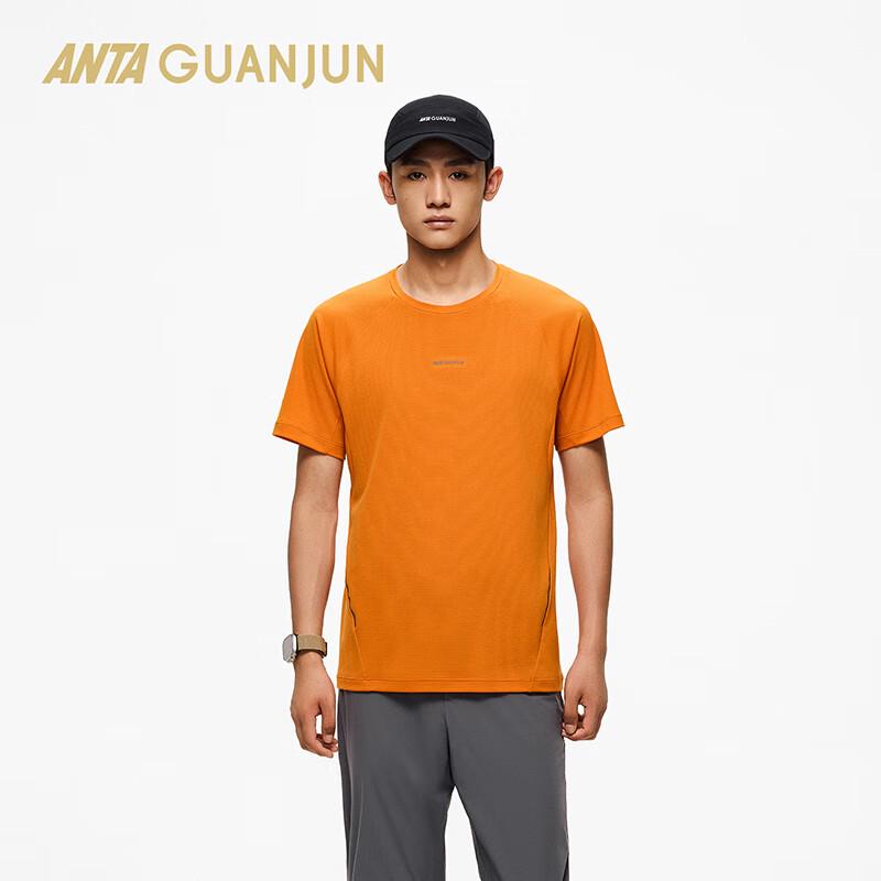 Anta Champion Outdoor Men s Short Sleeve Knit Shirt XL