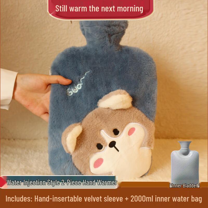 

Thickened Explosion-Proof Hot Water Bottle