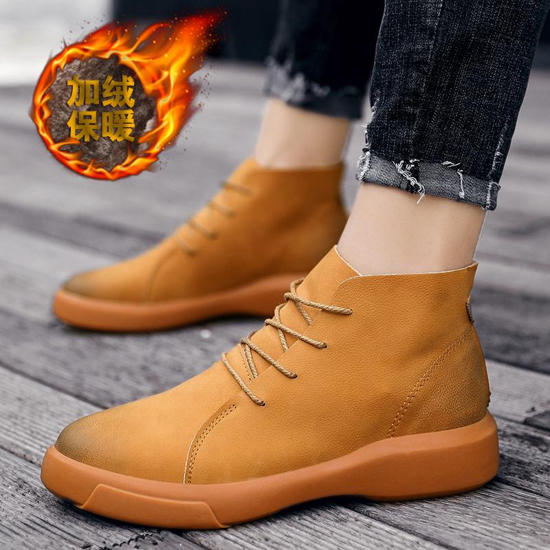 Men Handmade Leather Shoes Casual Hiking Boots Outdoor Winter Warm Ankle Boots High Top Walking Shoes Over Sized