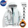 NASA MARVEL Herren Winter Kapuzenjacke mit Graphen-Wattierung