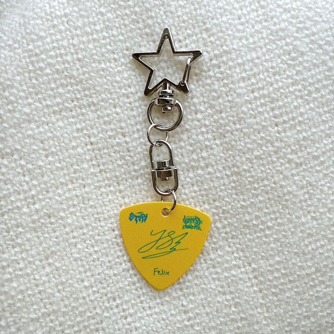 

[USED] Felix Pick Keychain