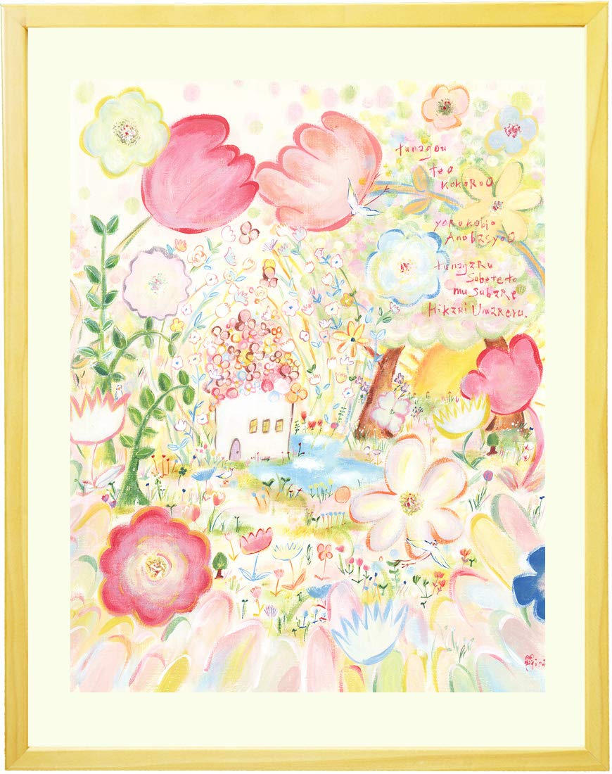 

Present Painting Happiness Art Size Name Retirement Present Women Retirement Celebration Gift Birthday Graduation Graduation Teacher Gift Thank You
