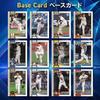 2026 Topps NPB Baseball Card - Box/Official Topps Professional Baseball