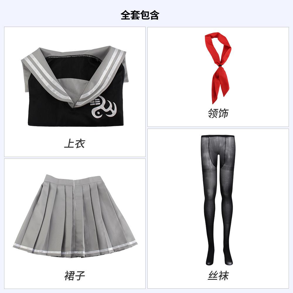 Anime Super Danganronpa Peko Pekoyama Cosplay Costume School Jk Uniform Girls Sailor Outfits Full Set Halloween Carnival Party