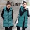 Women's Vest Jacket Down Cotton Vest Autumn Winter Jacket Hooded Long Coat Sleeveless Loose Female Waistcoat Snow Wear