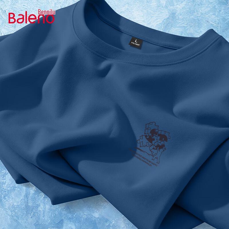 Baleno Men s Cooling Print T-Shirt 3XL