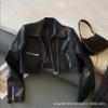 Women Slim Fit Short Pu Leather Jacket Double Zip Moto Style