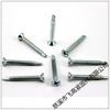 Flat Head Self-Drilling Countersunk Screws, Dovetail, M4.2-M4.8, 100 Pieces.