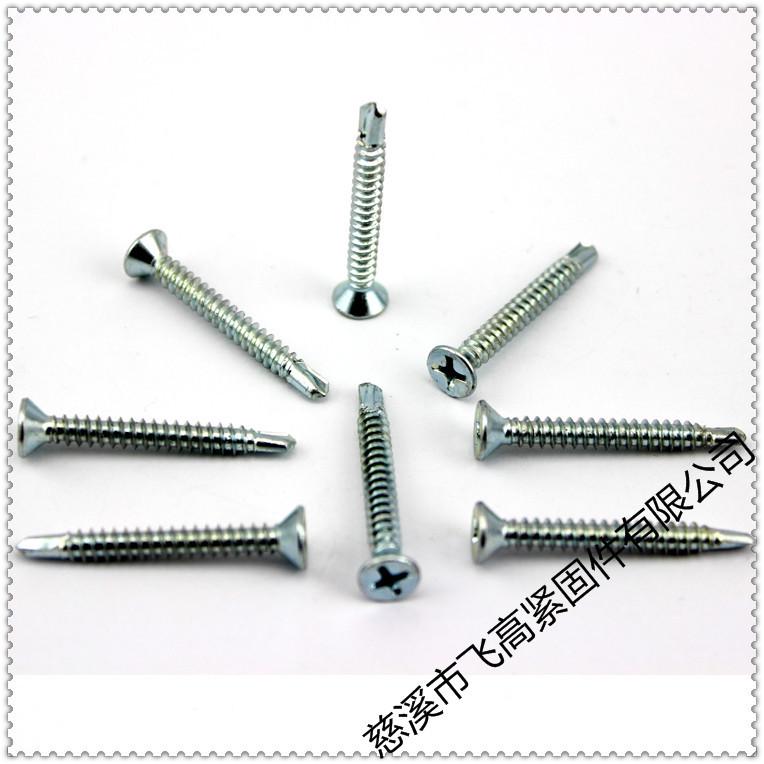 Flat Head Self-Drilling Countersunk Screws, Dovetail, M4.2-M4.8, 100 Pieces.