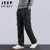 JEEP SPIRIT Men's Multi-Pocket Straight-Leg Cargo Pants