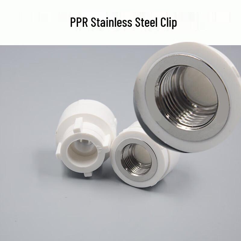 PPR Internal Thread Elbow