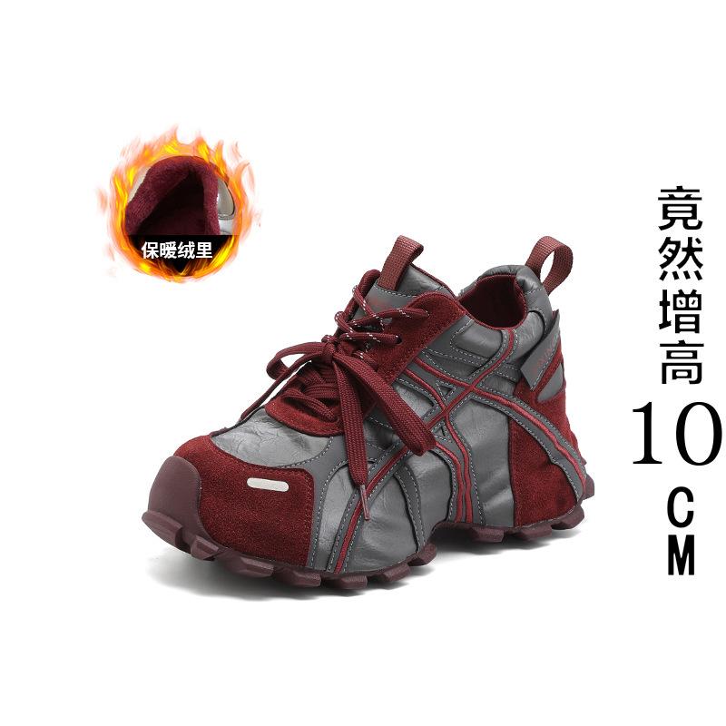 

Thick-soled heightening dad shoes women s autumn and winter new leather casual sports shoes versatile and showing feet, small single shoes tide 40