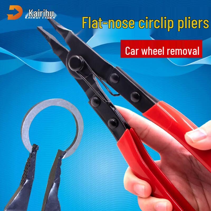 Kairuihu Reinforced Flat-Jaw Circlip Pliers
