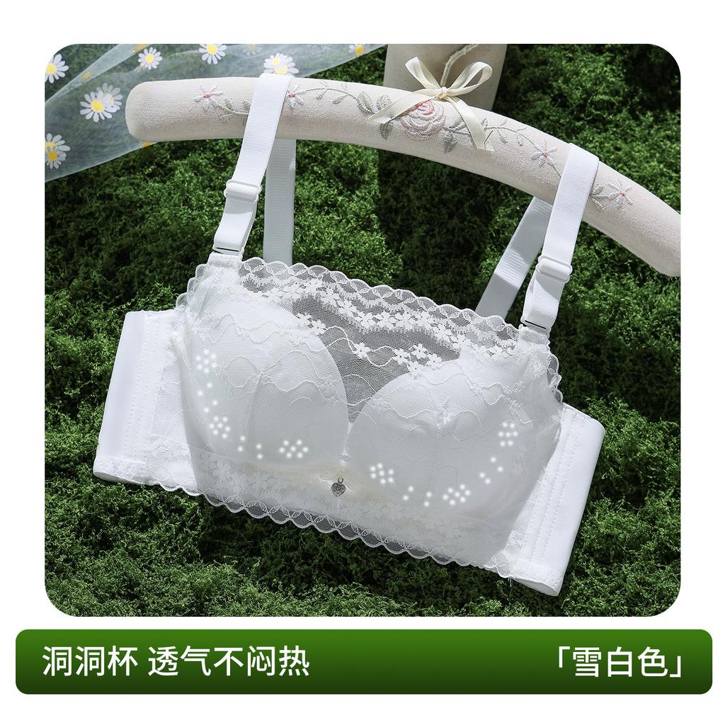 Spring and Summer New Underwear Small Breasts Gather Anti-light No Steel Ring Sexy Lace Adjusted Bra Women