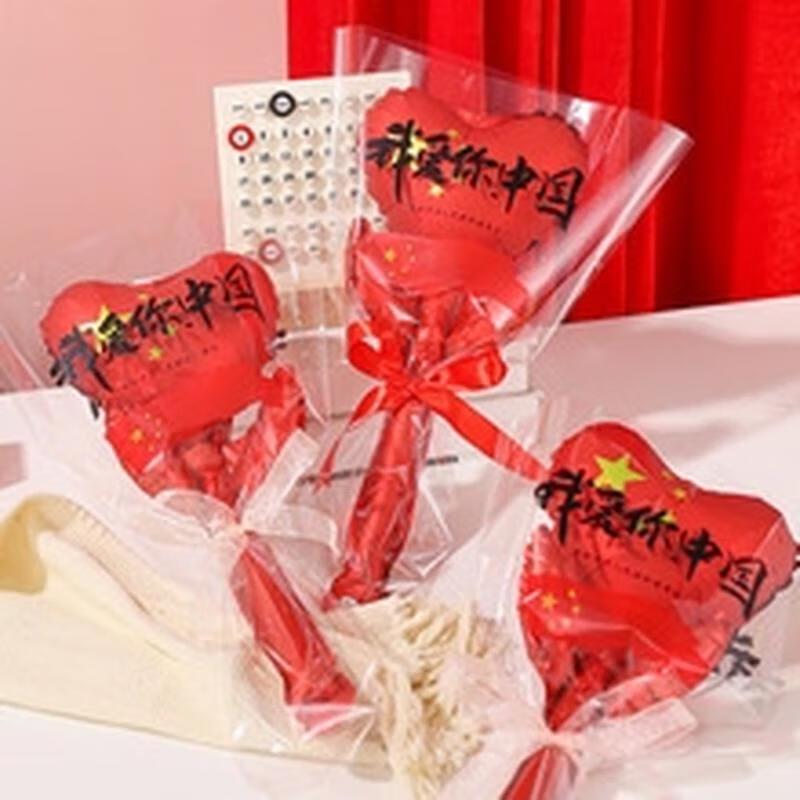 National Day Festival Decoration Balloon Kit