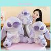 Lilo Stitch Plüschtier Niedliche Sternumarmende Stitch Puppe Große Größe Für Kinder Und Sammler