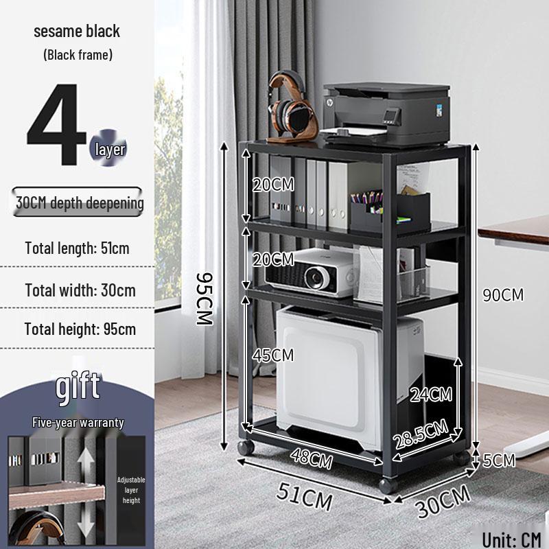 Floor-Standing Multi-Layer Mobile Printer Rack & Computer Host Organizer Cabinet