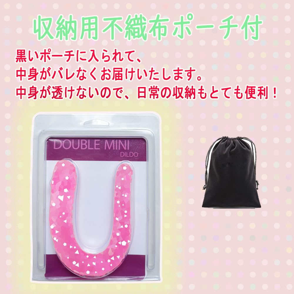 Dildo for clear 2 adult toy for storage bag warranty beginners, double-headed dildo, U-shaped, flexible, body, sizes, 22mm, 32mm, thin, 2-point