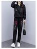 Women's 2025 Autumn/Winter Fleece-Lined Loose Sportswear Set: Long-Sleeve Sweatshirt & Trendy Long Pants.