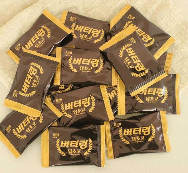 Butter Ring Dip Choco 12pcs 103g – Korean Chocolate Biscuit