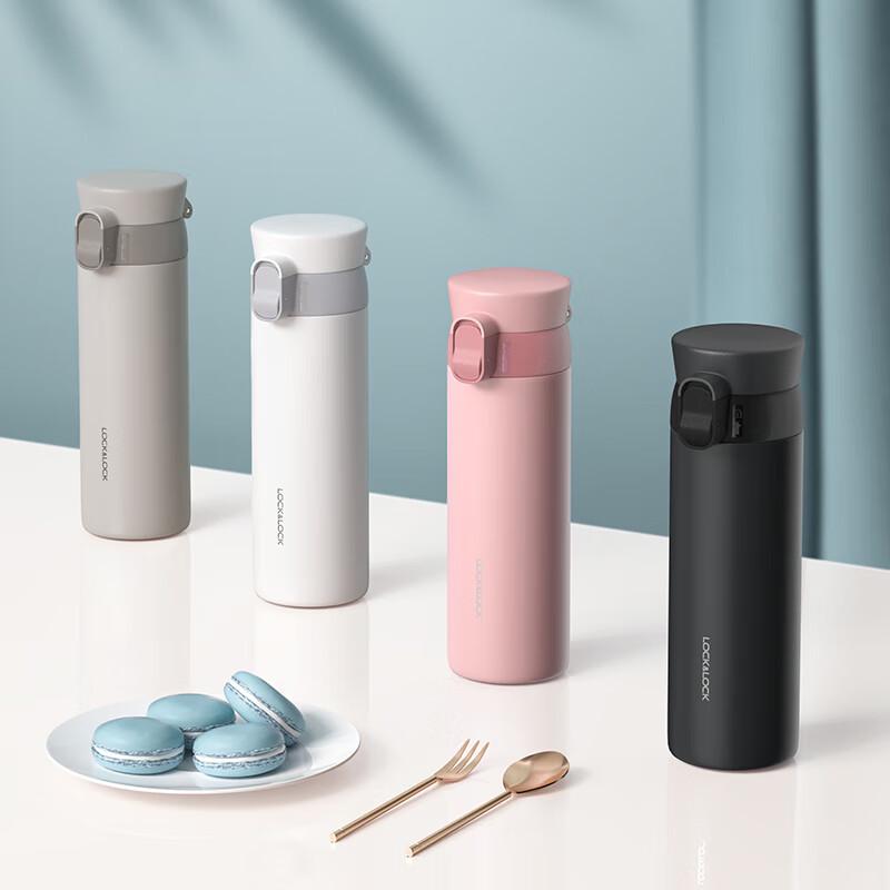 LOCK&LOCK Aspiration 316 Stainless Steel Thermal Tumbler