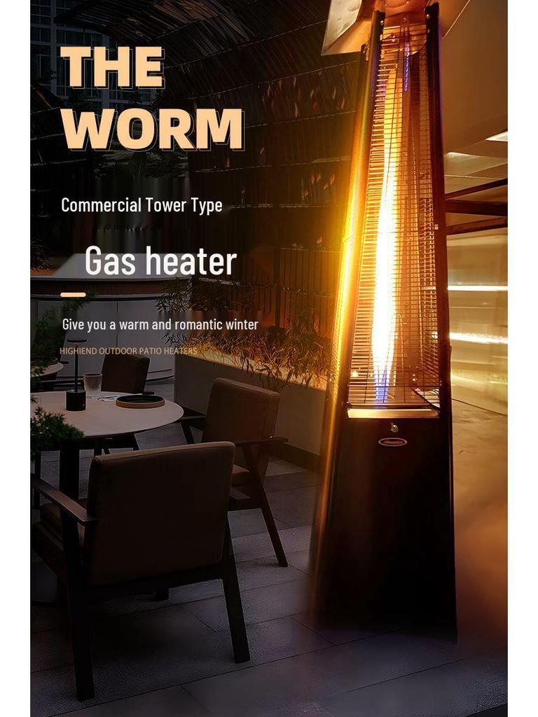 Qian You Outdoor Tower-shaped LPG Heater and Fire Pit