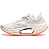 Li Ning Shadow 3 Essentiële Demping Ondersteuning Veerkracht Lage top Casual Hardloopschoenen Heren Standaard Wit ARRU007-1
