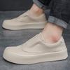 Student Fashion Foot Lazy Shoes Youth Personality Umbrella Cloth Board Shoes Travel Leisure Platform Shoes