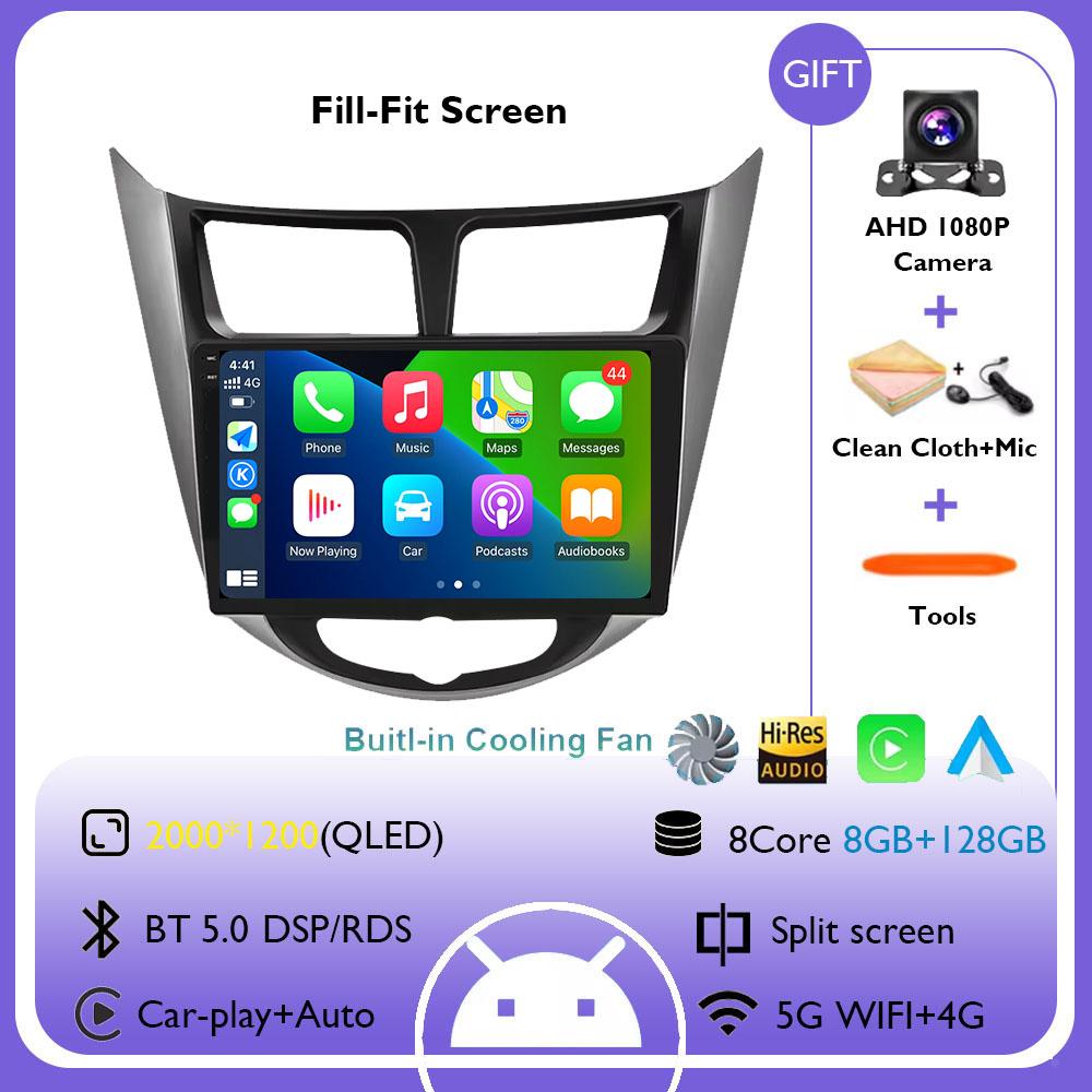 Android 14 Car Radio For Hyundai Solaris Verna Accent 1 2010 - 2016 Multimedia Video Player Navigation GPS Carplay Auto Headunit
