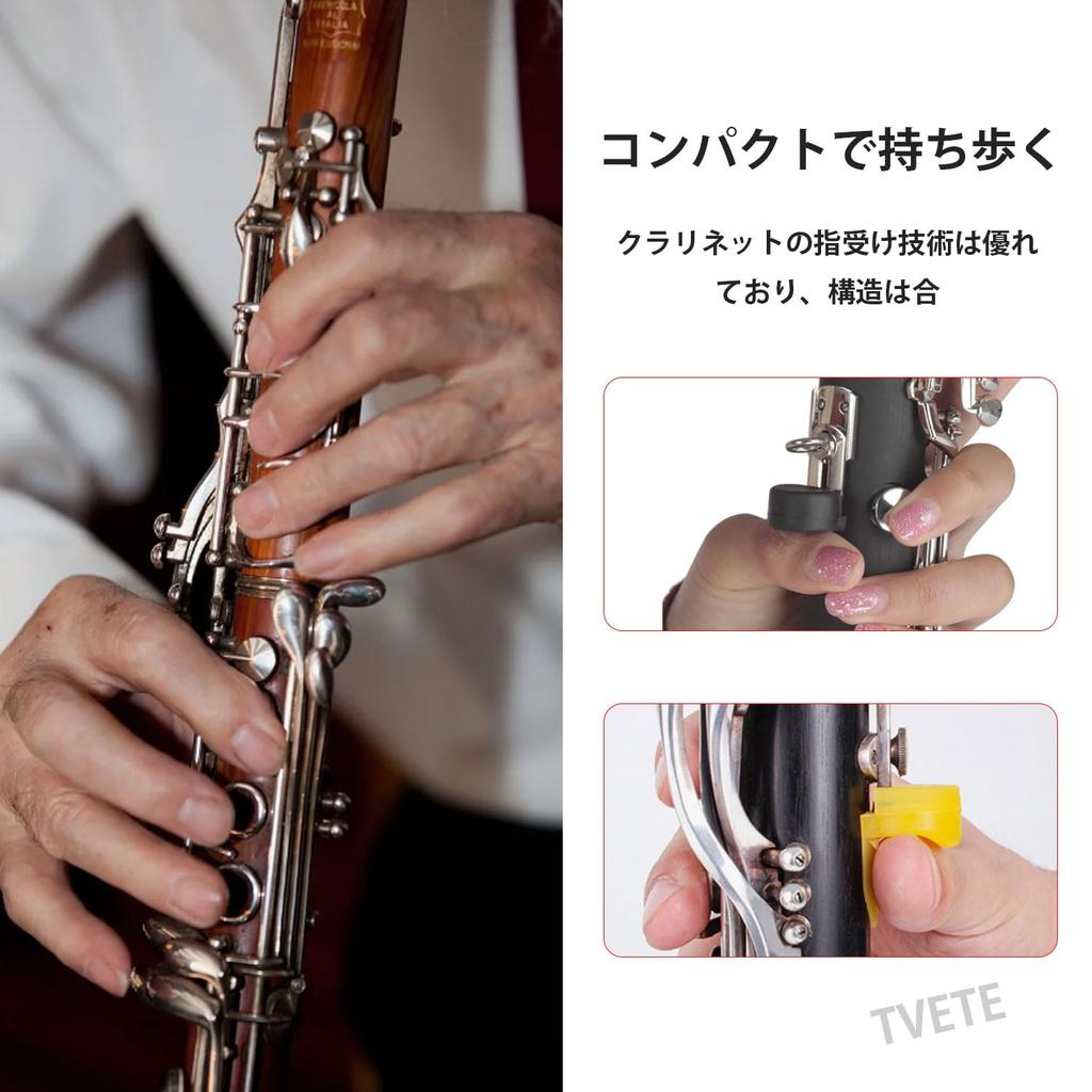 Thumb Rest 5 Pieces 5 Colors Thumb Thumb Rest Woodwind Instrument Parts Instrument Accessories Rubber Woodwind Instrument Parts Thumb Protector