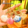 Colorful Acrylic Simulated Pearlescent Scallop Shell Keychain for Bags or Cars