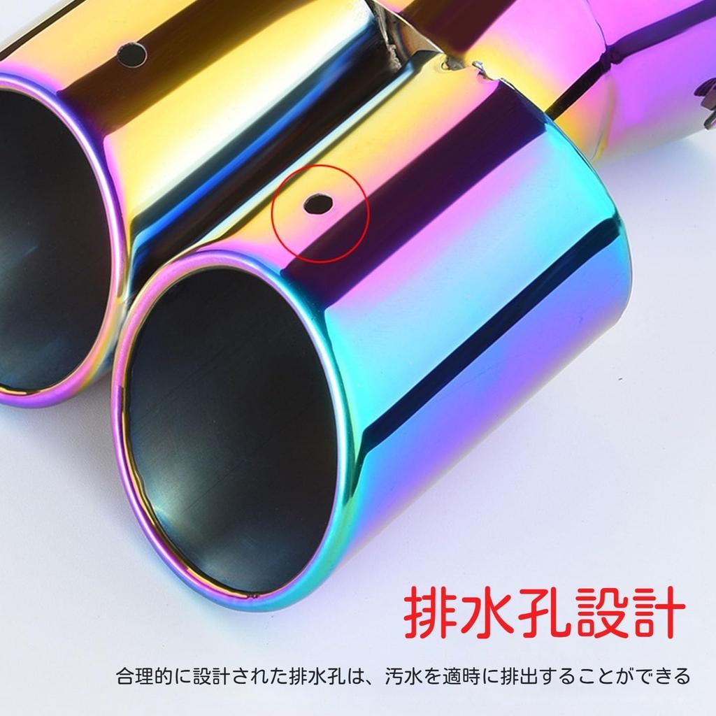 Muffler Cutter, Honda Model, Vezel, RV Series, RV3/RV4/RV5/RV6 ~ Current Application, Oval Stainless Steel,