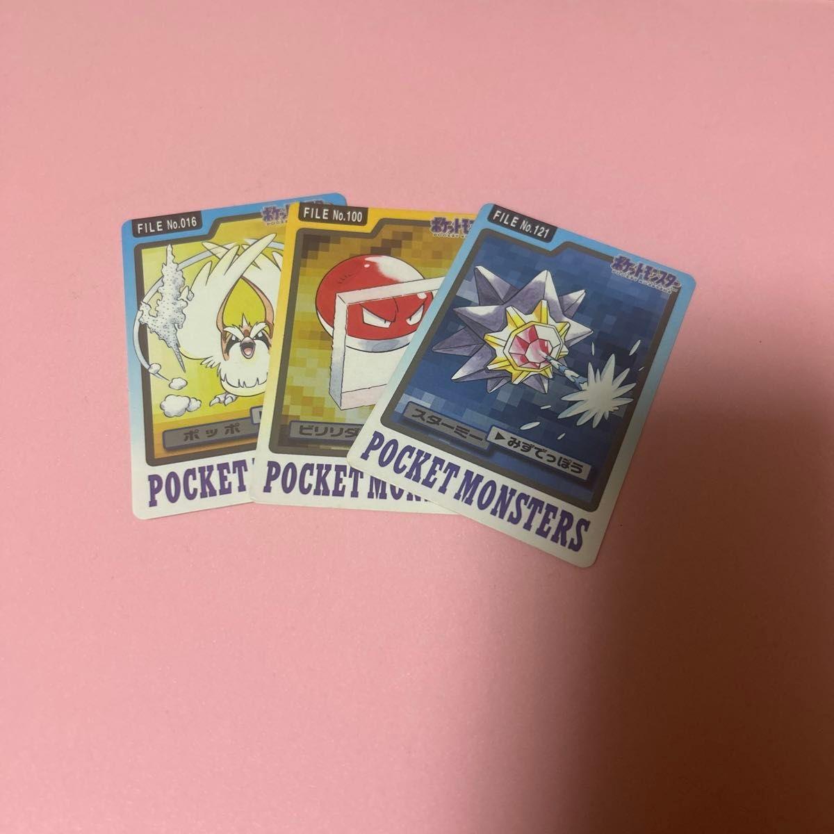 Used Pokemon Carddass Film Card Set of 3