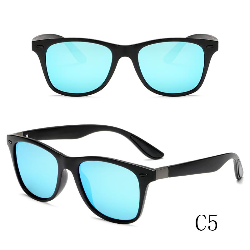 Men's Polarized Square Sunglasses Fashion Rice Nail Driver Glasses Riding Driving Sun Shade Sunglasses
