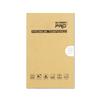 Screen Protector for RG477V Scratch Resistant Touch Sensitive Film AntiFingerprint Scratch-resistant Film