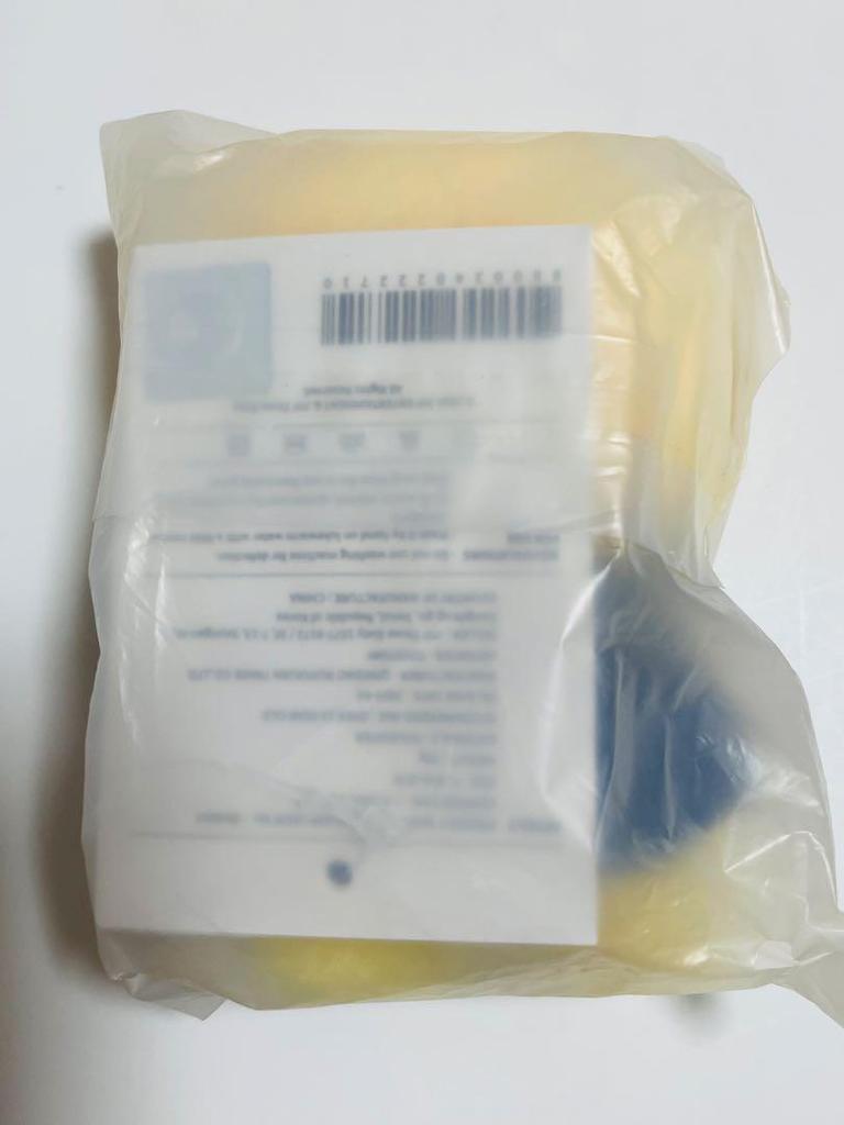 [GEBRAUCHT] SKZoo Fanmi Pogari 10cm Plüsch Outfit Anziehen