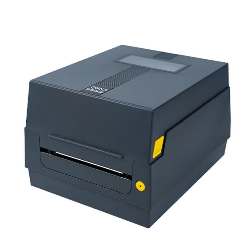 QIRUI CP42 Thermal Transfer Barcode Printer CN Plug (adapter Included)