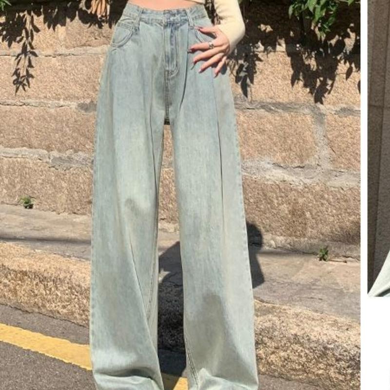 

Светло-голубые джинсы с высокой посадкой в корейском стиле для женщин, новинка весны и осени, прямые, свободные, широкие брюки, волочащиеся по полу XXL