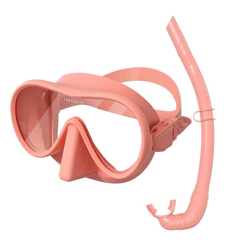 YEXIZE Snorkeling Mask & Snorkel Set