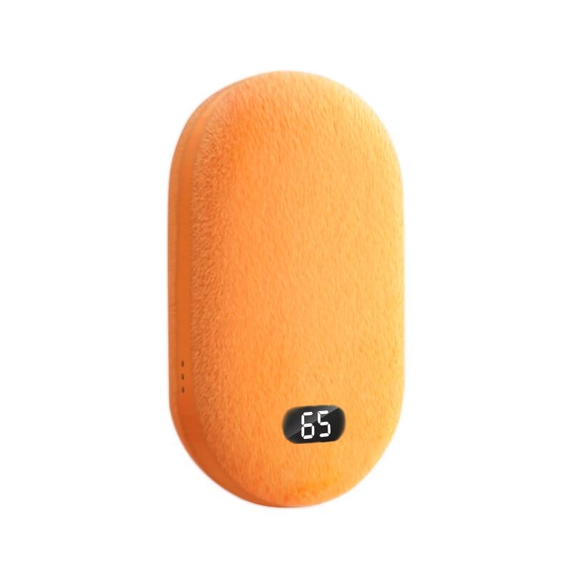 ZISIZ Plush Hand Warmer & Power Bank